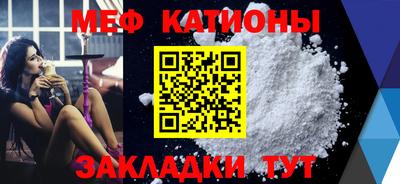 синтетический гашиш Обь