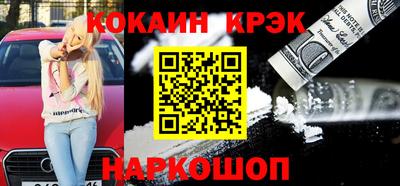 дмт Новозыбков