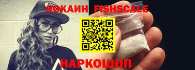 дмт Новозыбков