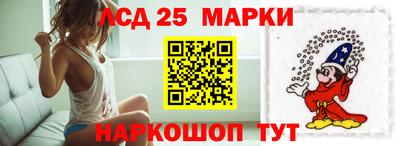 меф VHQ Новодвинск