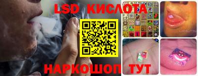 меф VHQ Новодвинск