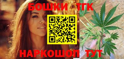 меф VHQ Новодвинск