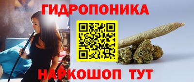 меф VHQ Новодвинск