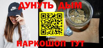 дмт Новозыбков