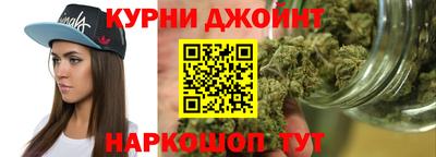 меф VHQ Новодвинск