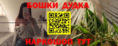меф VHQ Новодвинск