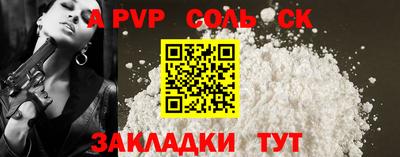 дмт Новозыбков