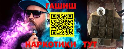 дмт Новозыбков