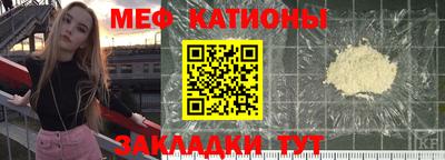а пвп мука Нягань